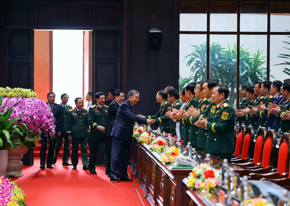 Đại hội đại biểu Đảng bộ Quân đội lần thứ XII, nhiệm kỳ 2025 - 2030