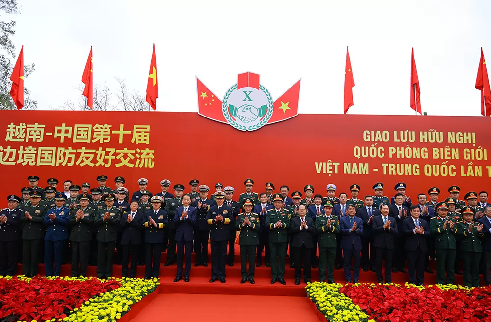 Giao lưu hữu nghị quốc phòng biên giới Việt Nam - Trung Quốc lần thứ 10