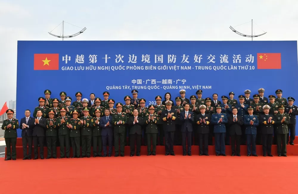 Giao lưu hữu nghị quốc phòng biên giới Việt Nam - Trung Quốc lần thứ 10
