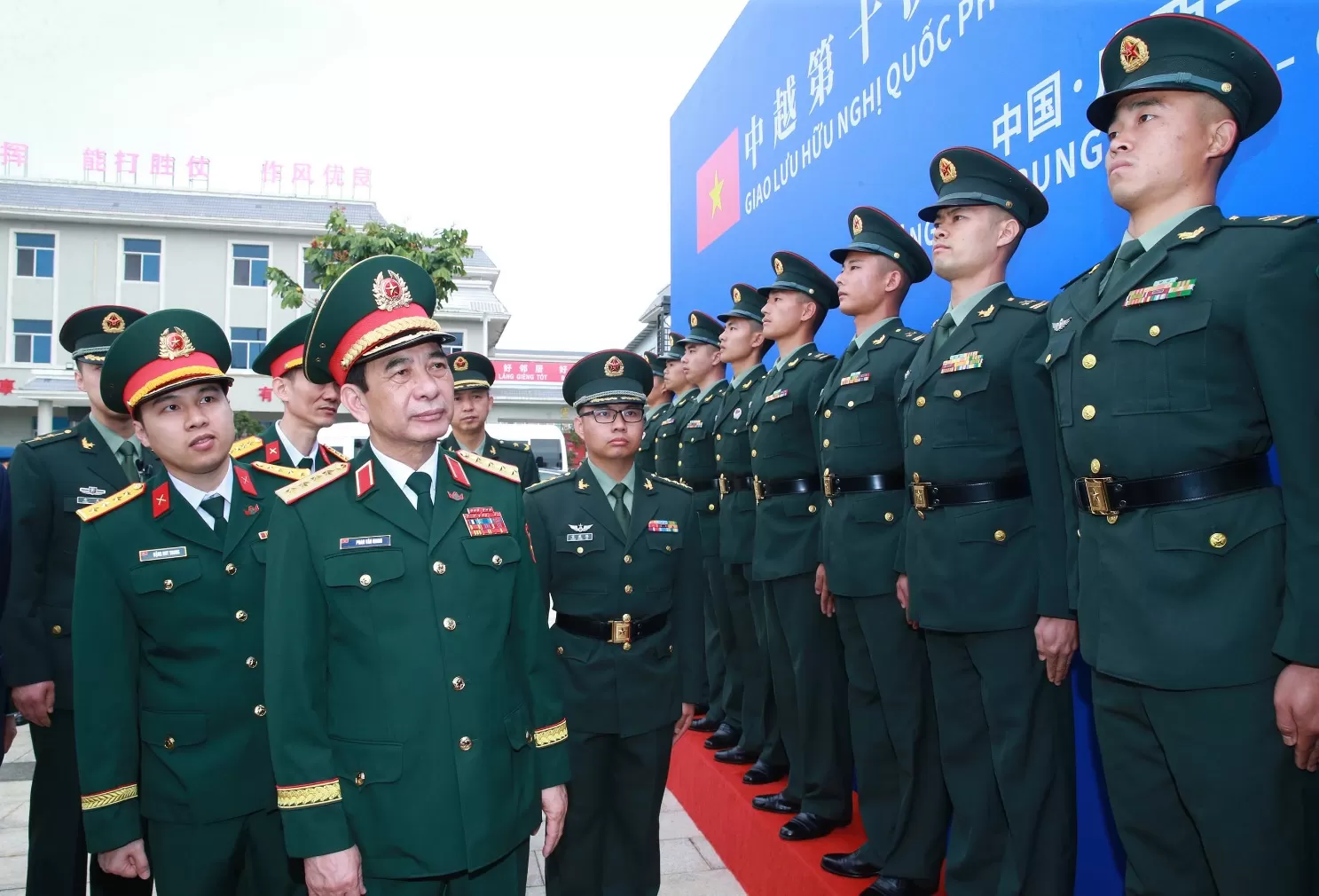 Giao lưu hữu nghị quốc phòng biên giới Việt Nam - Trung Quốc lần thứ 10