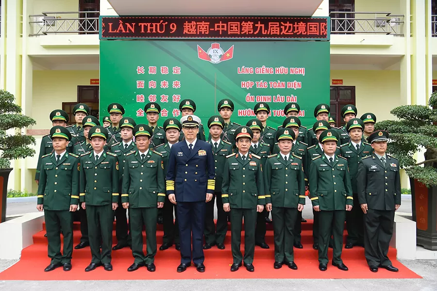 Giao lưu hữu nghị quốc phòng biên giới Việt Nam - Trung Quốc lần thứ 9
