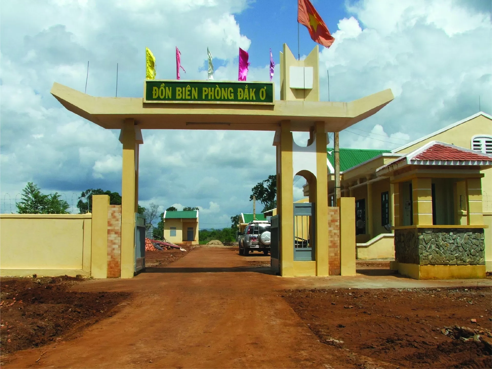 ĐỒN BIÊN PHÒNG ĐẮK Ơ