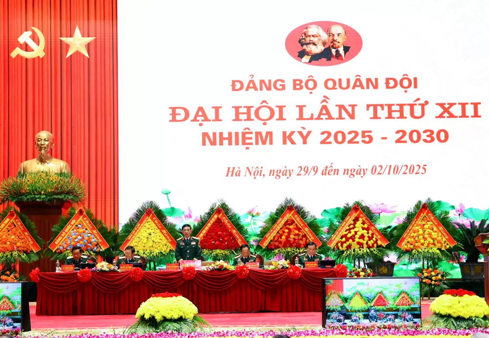 Đại hội đại biểu Đảng bộ Quân đội lần thứ XII, nhiệm kỳ 2025 - 2030