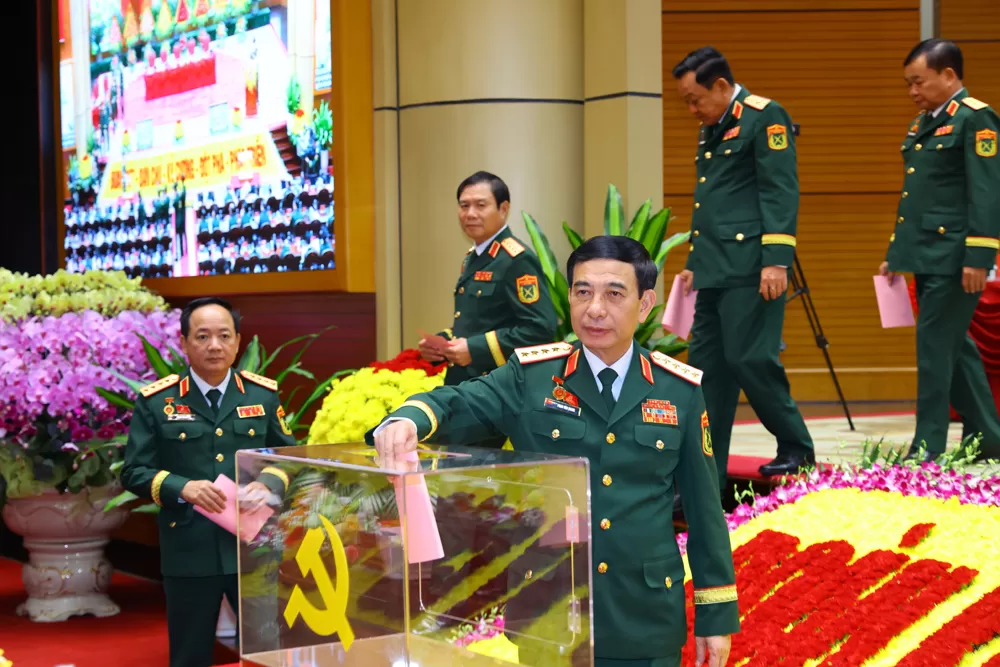 Đại hội đại biểu Đảng bộ Quân đội lần thứ XII, nhiệm kỳ 2025 - 2030