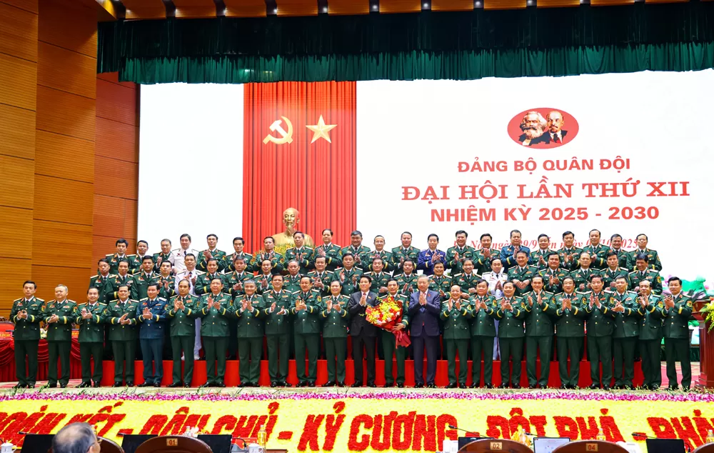 Đại hội đại biểu Đảng bộ Quân đội lần thứ XII, nhiệm kỳ 2025 - 2030