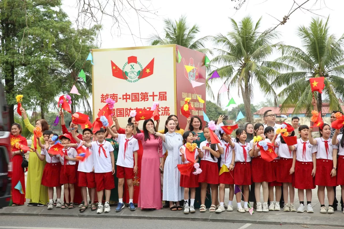 Giao lưu hữu nghị quốc phòng biên giới Việt Nam - Trung Quốc lần thứ 10