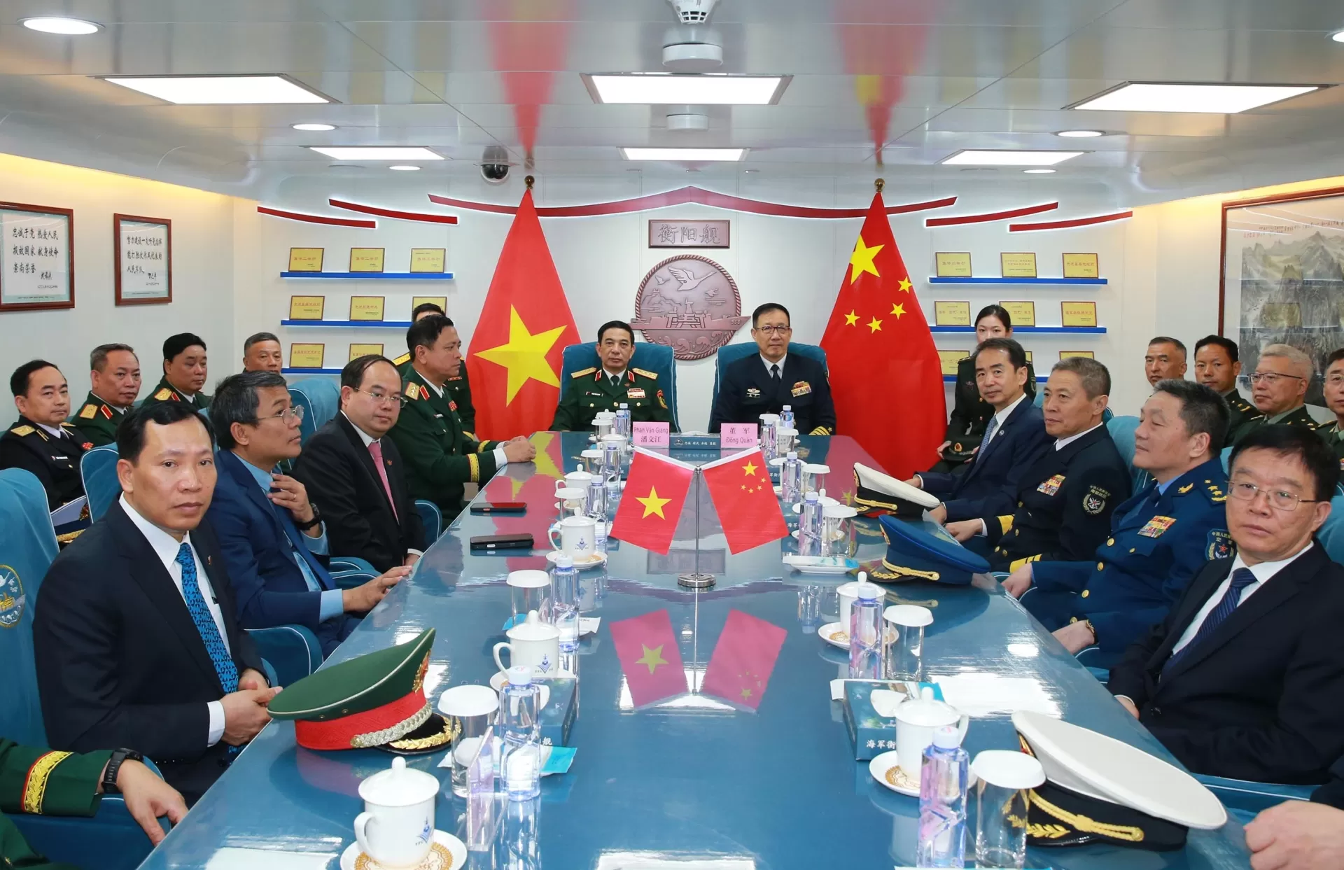 Giao lưu hữu nghị quốc phòng biên giới Việt Nam - Trung Quốc lần thứ 10