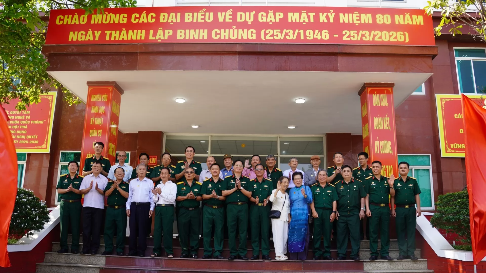 GẶP MẶT KỶ NIỆM 80 NĂM NGÀY THÀNH LẬP BINH CHỦNG (25/3/1946-25/3/2026)