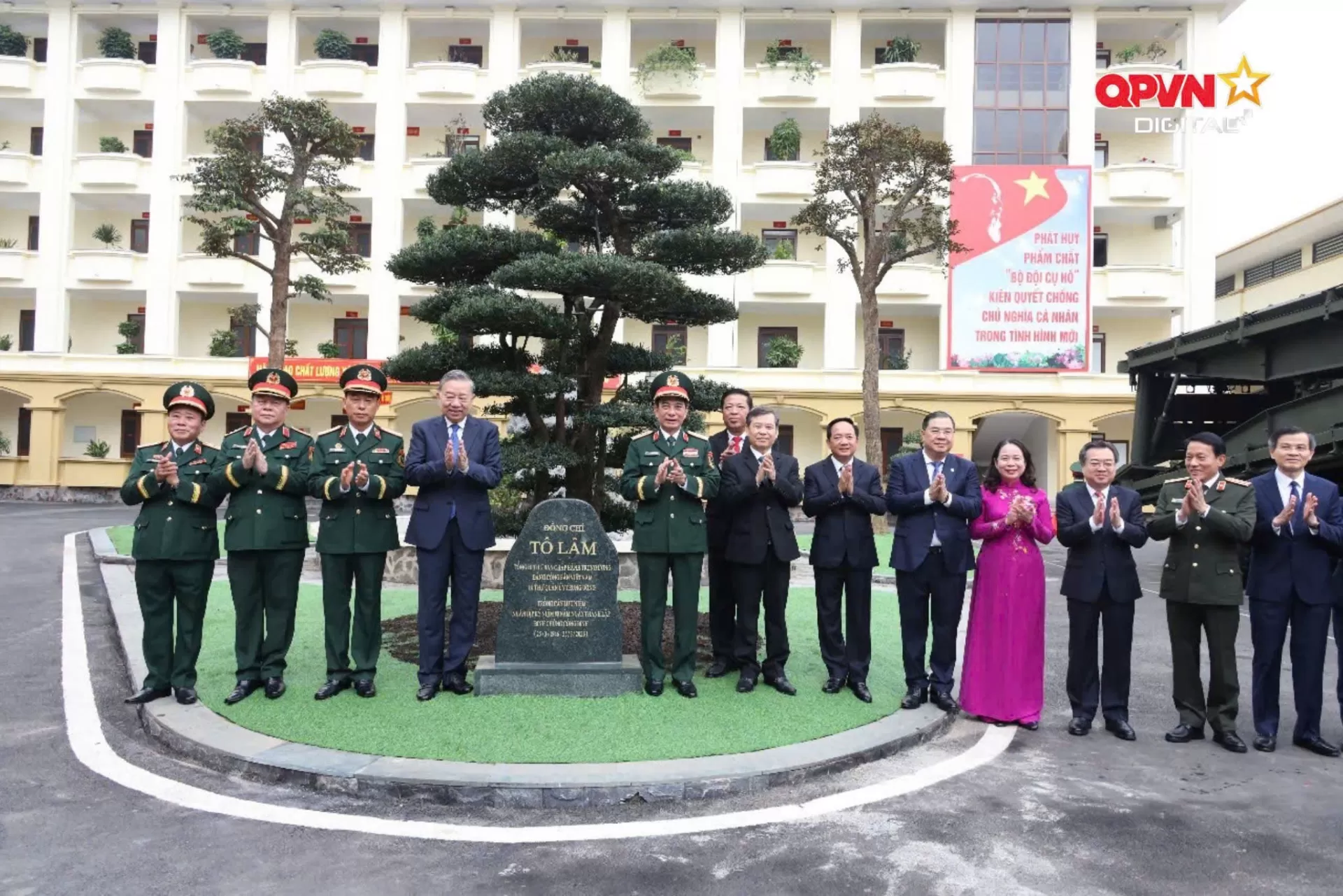 Tổng Bí thư Ban Chấp hành Trung ương Đảng Cộng sản Việt Nam, Bí thư Quân uỷ Trung ương dự Lễ kỷ niệm 80 năm ngày thành lập Binh chủng Công binh (25/3/1946 - 25/3/2026)